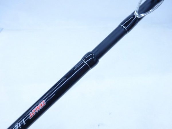 ライトゲーム 73-225H